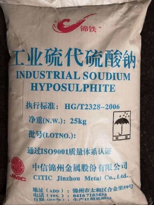 广东净水剂聚合氯化铝价格 广州工业PAC经销商