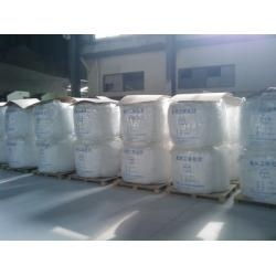 厂家直销优质T1966涤纶化纤级钛白粉